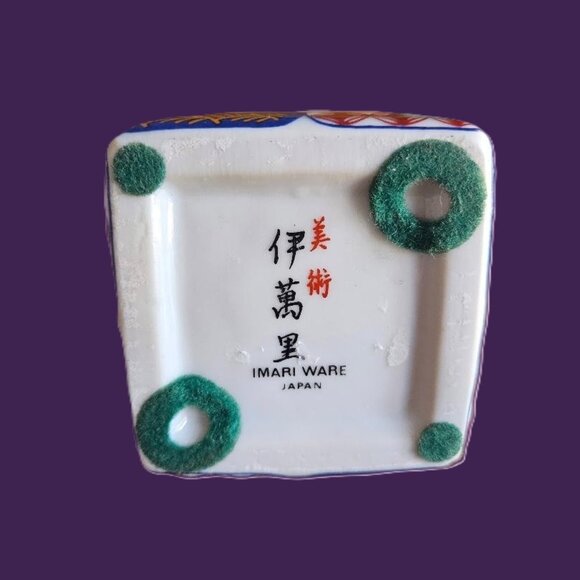 Vintage handpainted floral porcelain Imari Ware vase Japan - Picture 3 of 3